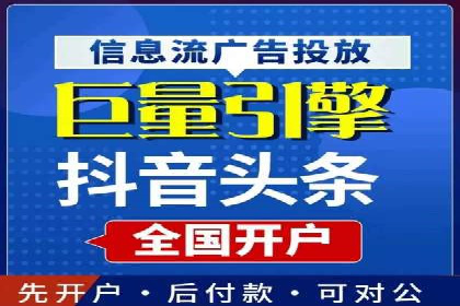 提升转化率——SEM竞价优化实战案例