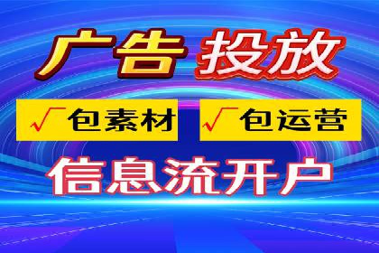 成功推广开户案例分享