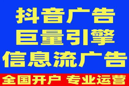 百度信息流推广案例分析：效果显著的成功案例